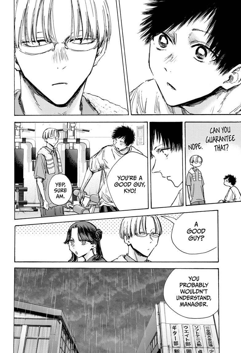 Chapter 130 (Image 18)