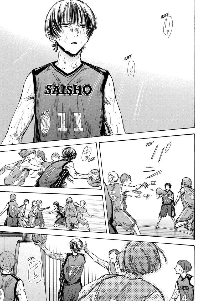 Chapter 130 (Image 3)
