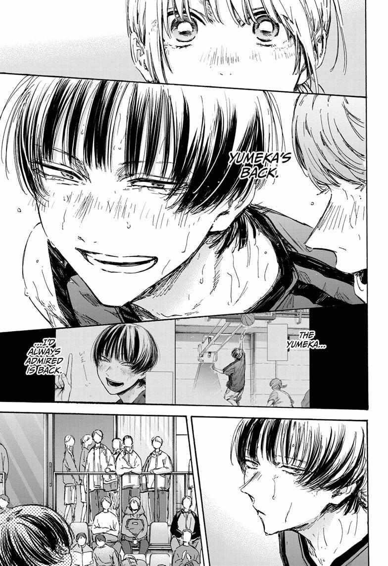 Chapter 130 (Image 5)