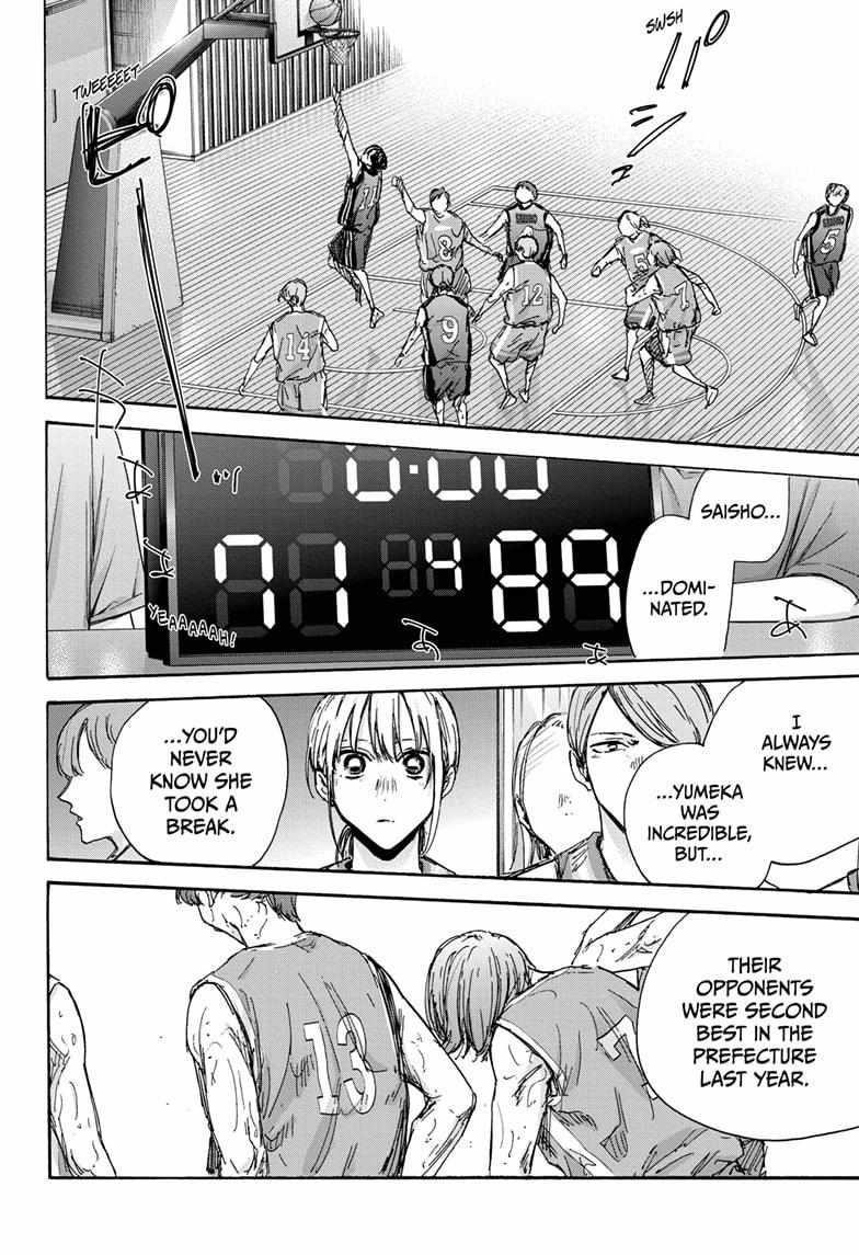 Chapter 130 (Image 4)