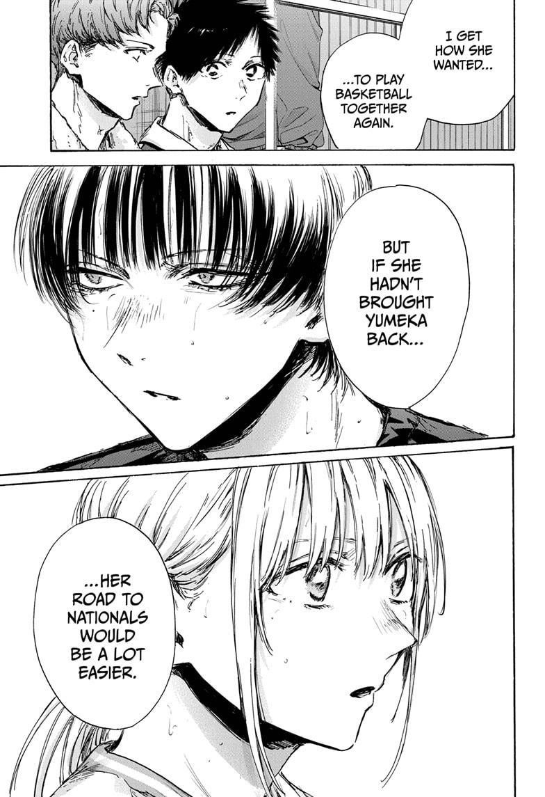 Chapter 131 (Image 7)