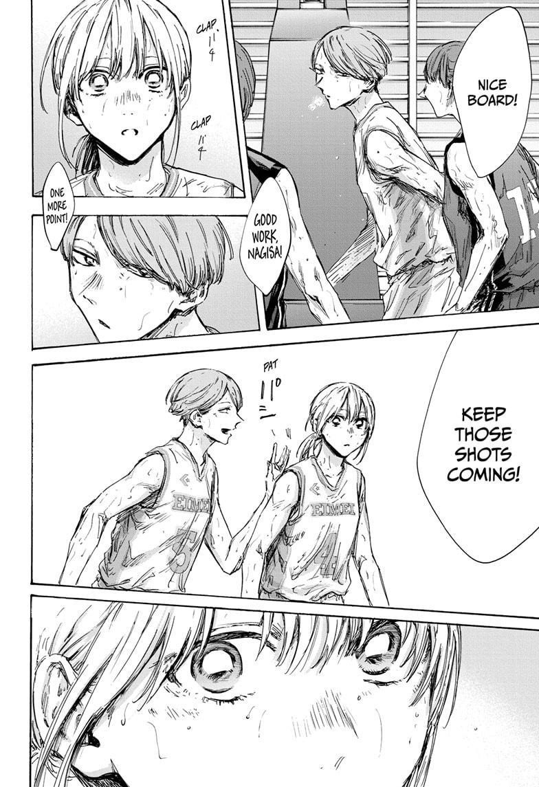 Chapter 131 (Image 20)