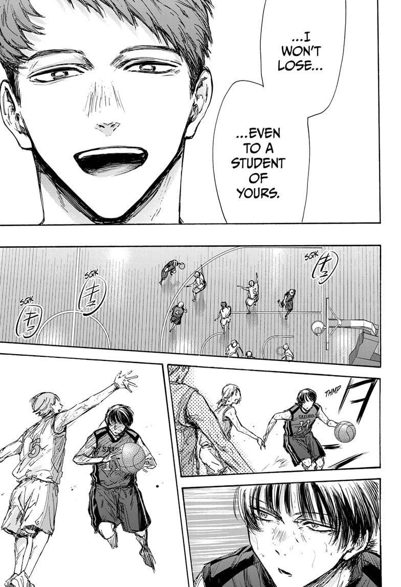 Chapter 131 (Image 15)