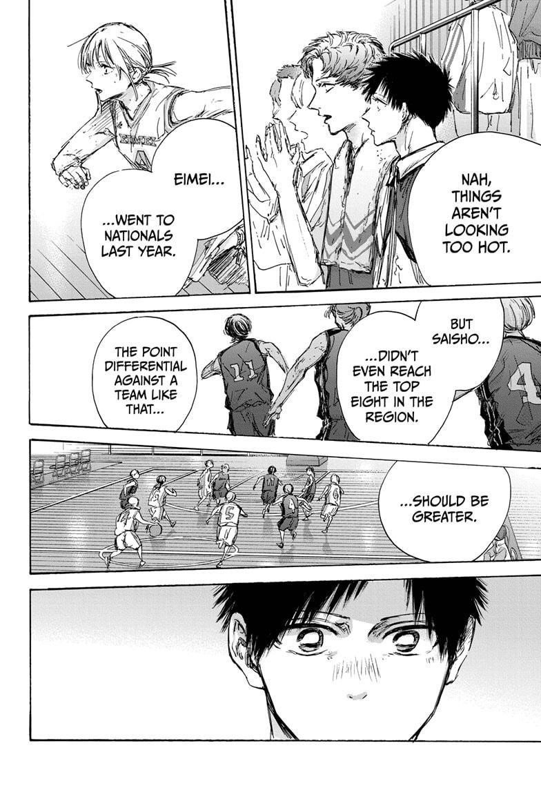 Chapter 131 (Image 6)