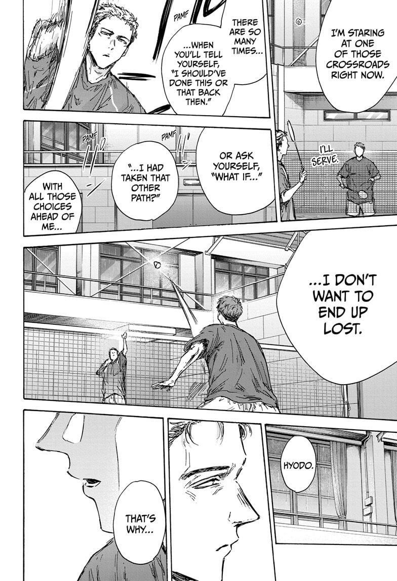 Chapter 131 (Image 14)