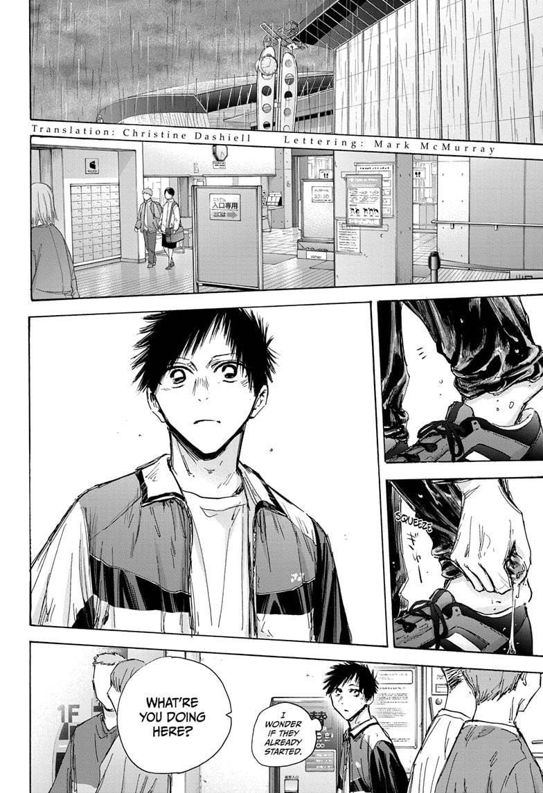 Chapter 131 (Image 2)