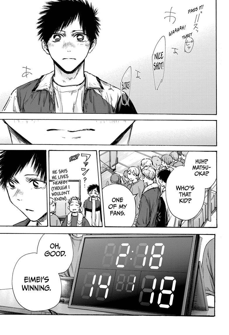 Chapter 131 (Image 5)