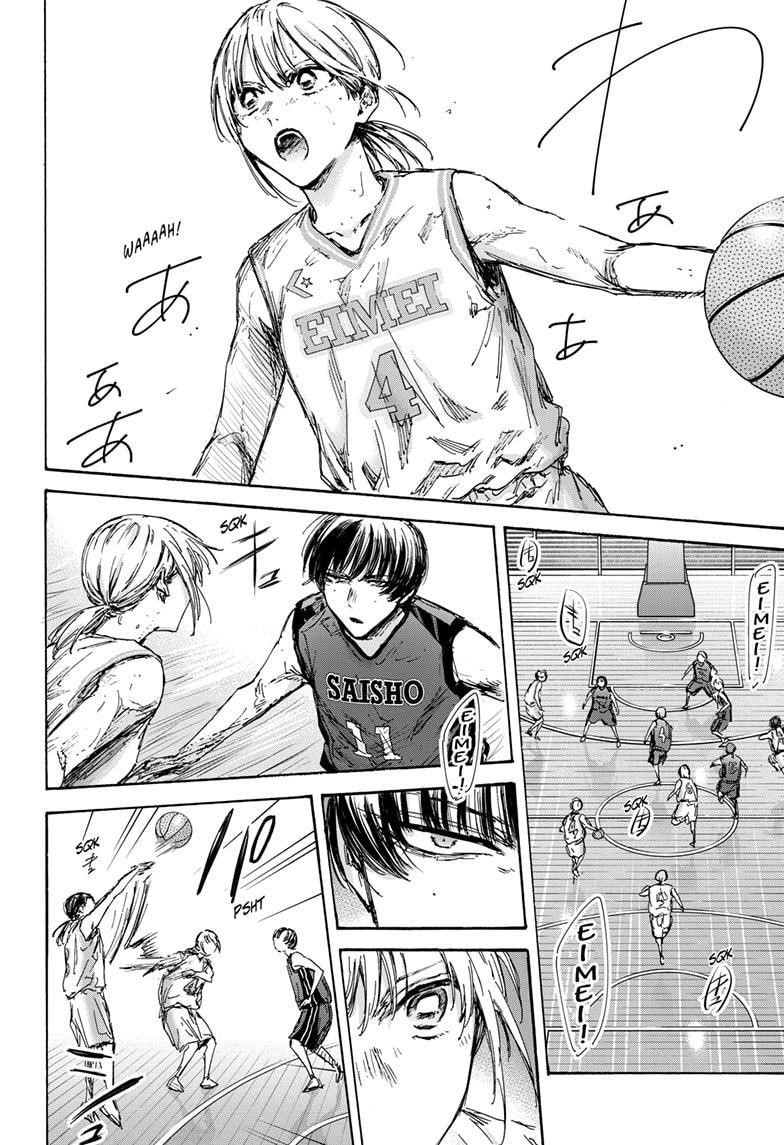 Chapter 131 (Image 4)