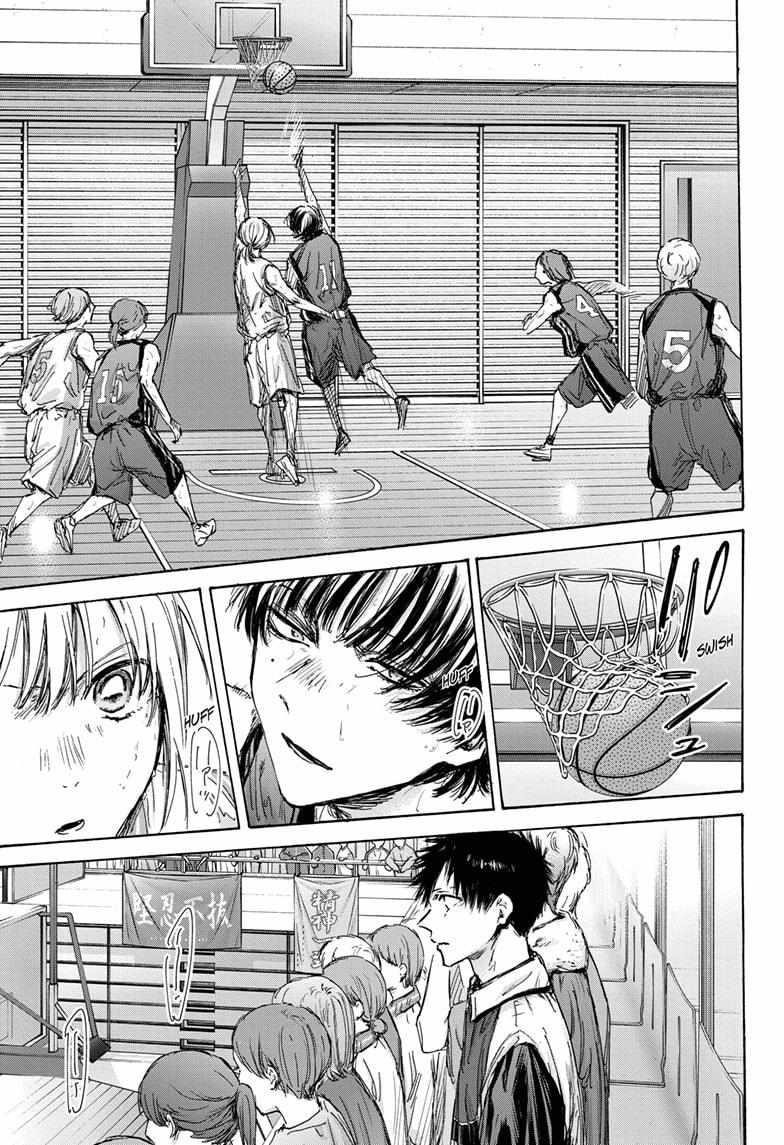 Chapter 131 (Image 9)