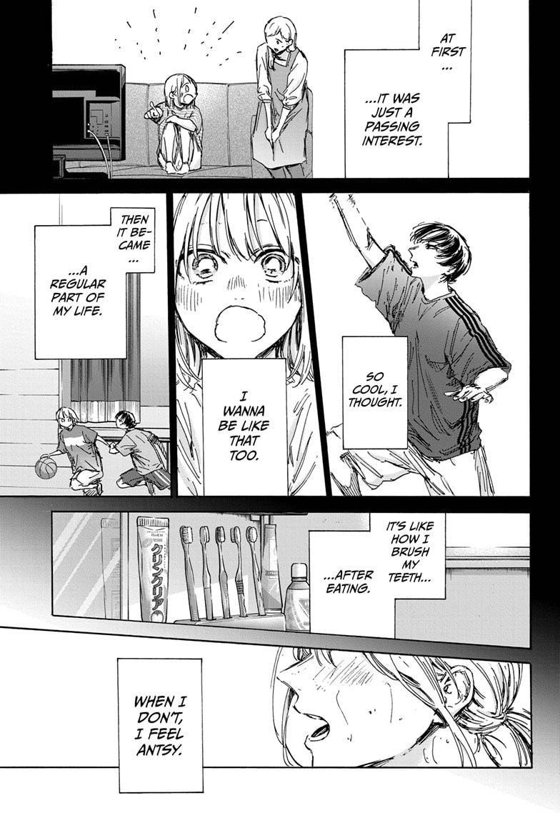 Chapter 132 (Image 1)