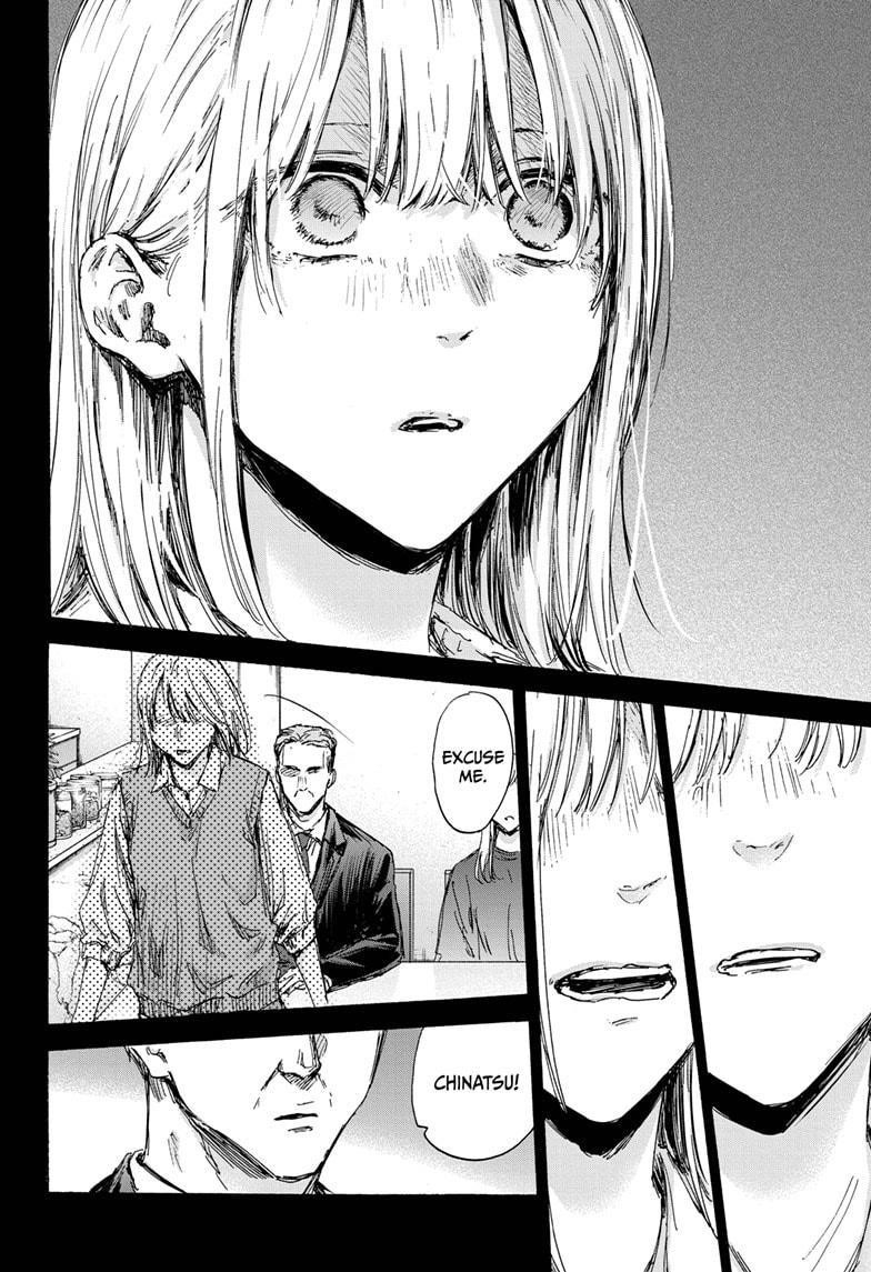 Chapter 132 (Image 8)