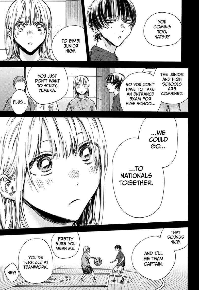 Chapter 132 (Image 5)