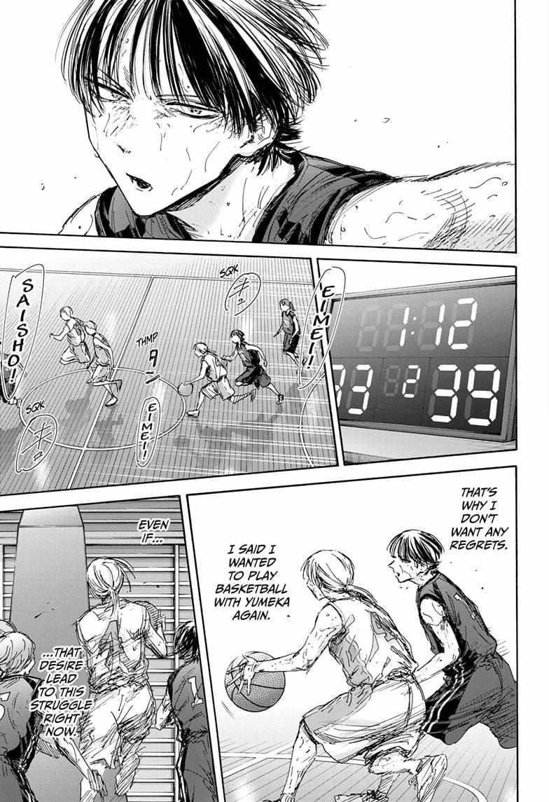 Chapter 132 (Image 13)