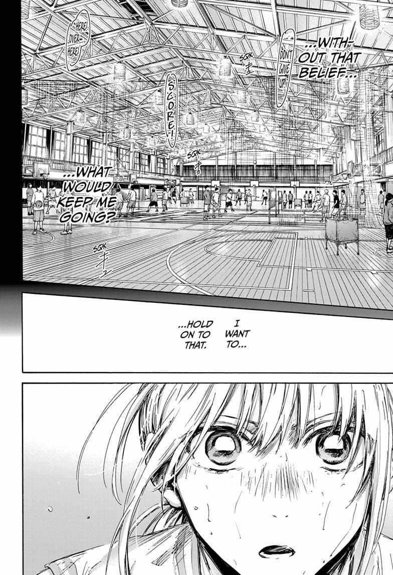 Chapter 132 (Image 12)