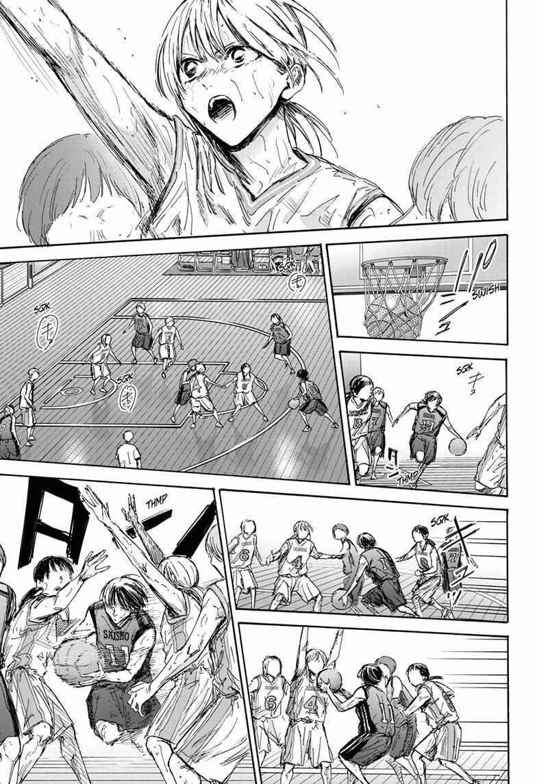 Chapter 132 (Image 3)