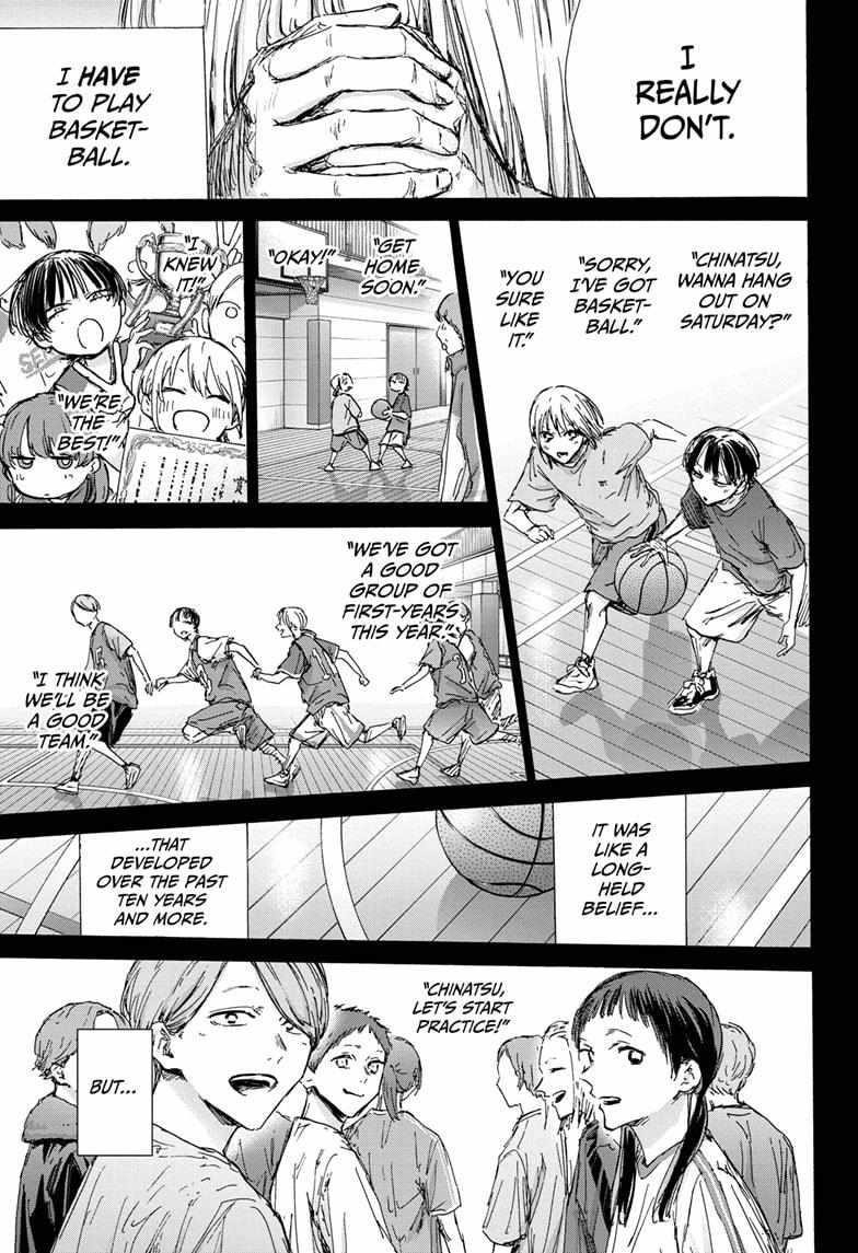 Chapter 132 (Image 11)