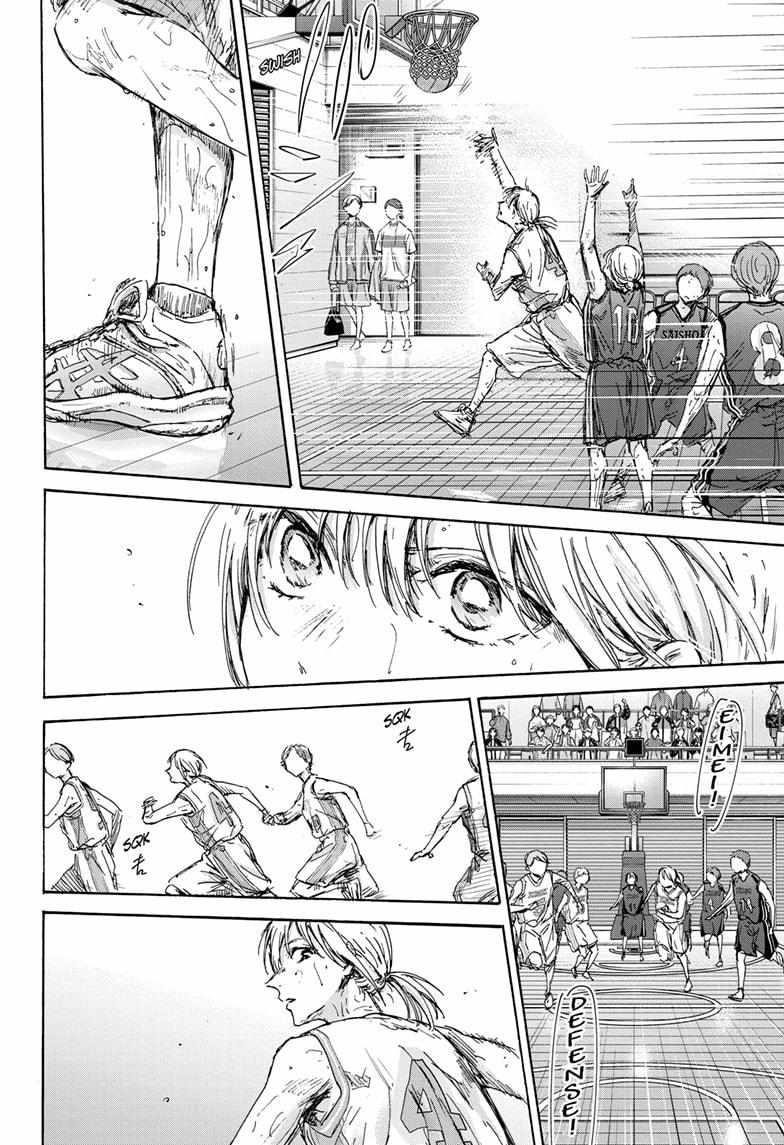 Chapter 133 (Image 8)