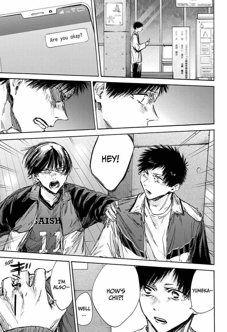 Chapter 133 (Image 17)