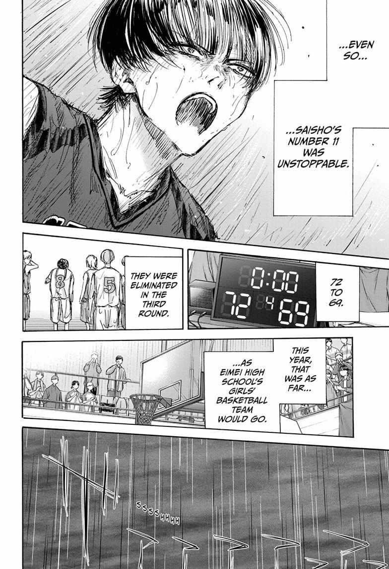 Chapter 133 (Image 16)
