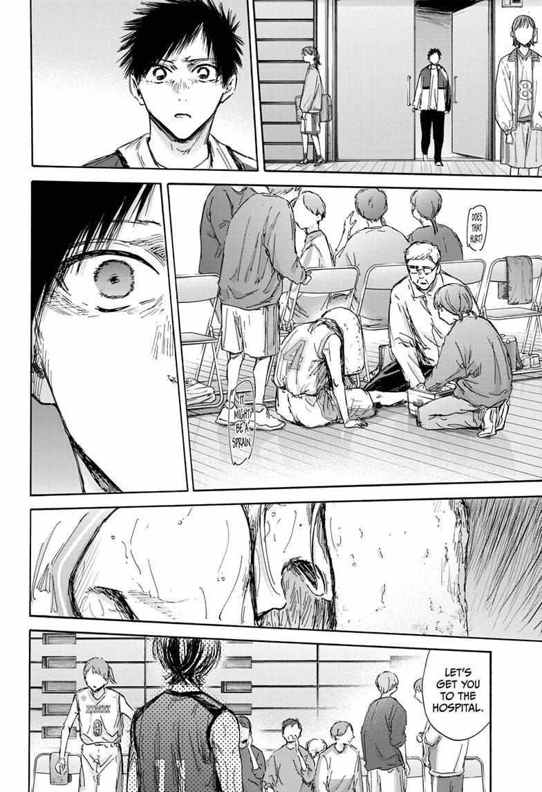 Chapter 133 (Image 14)