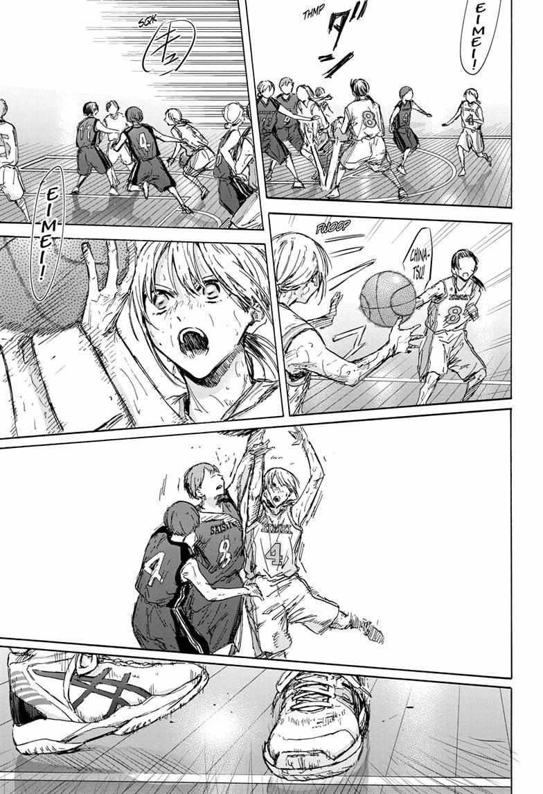 Chapter 133 (Image 5)