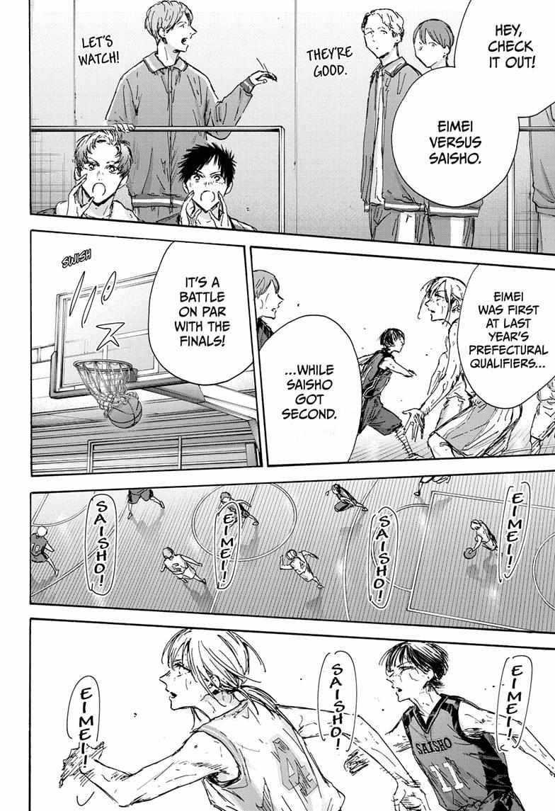 Chapter 133 (Image 4)
