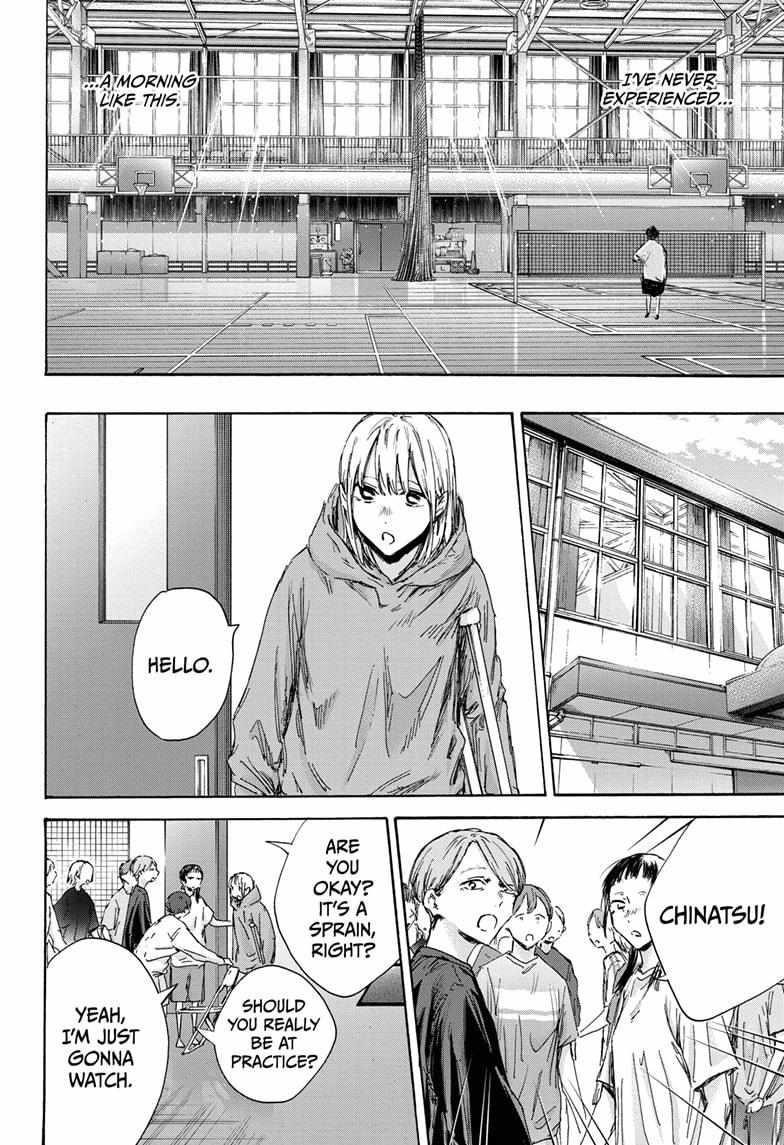 Chapter 134 (Image 6)