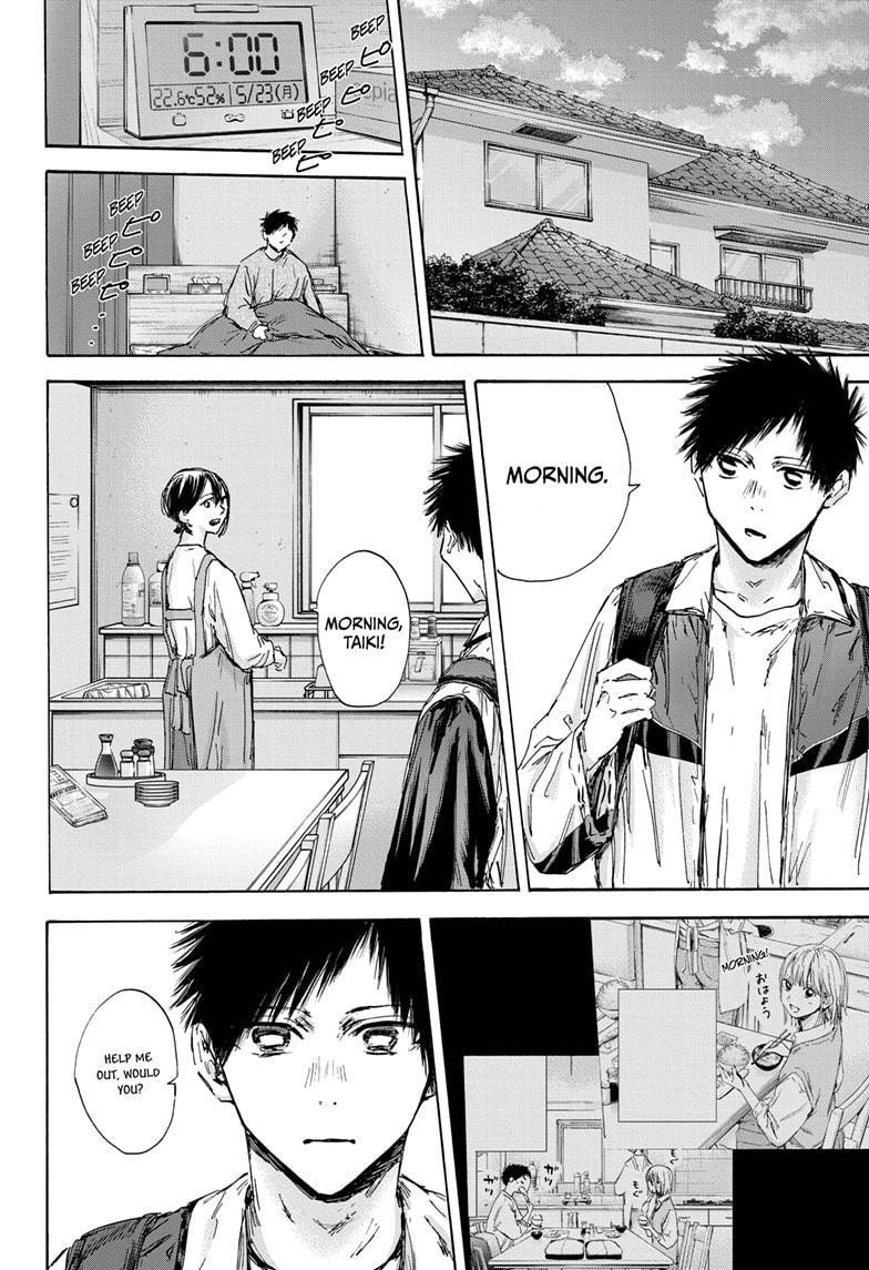 Chapter 134 (Image 4)