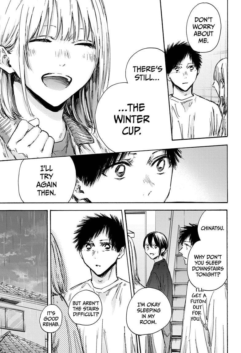 Chapter 134 (Image 3)