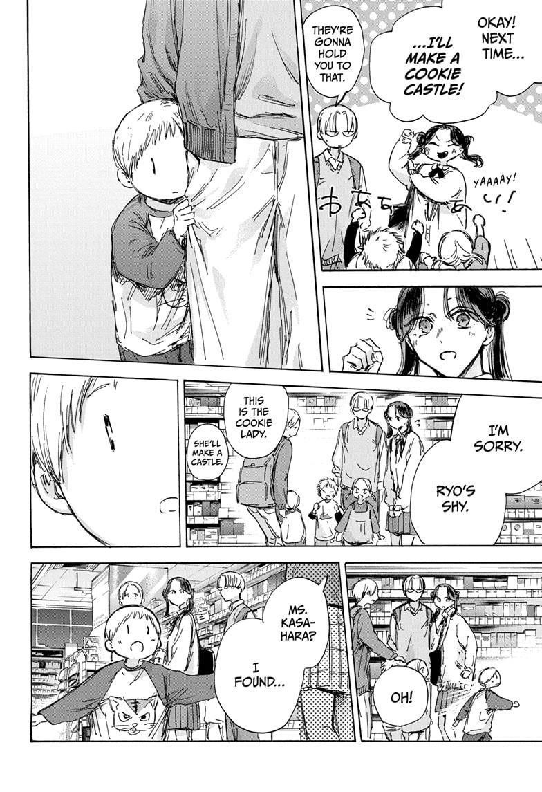 Chapter 135 (Image 15)