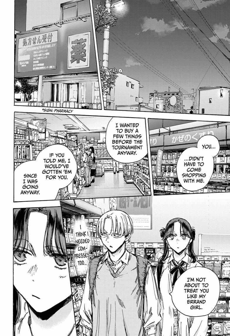 Chapter 135 (Image 11)