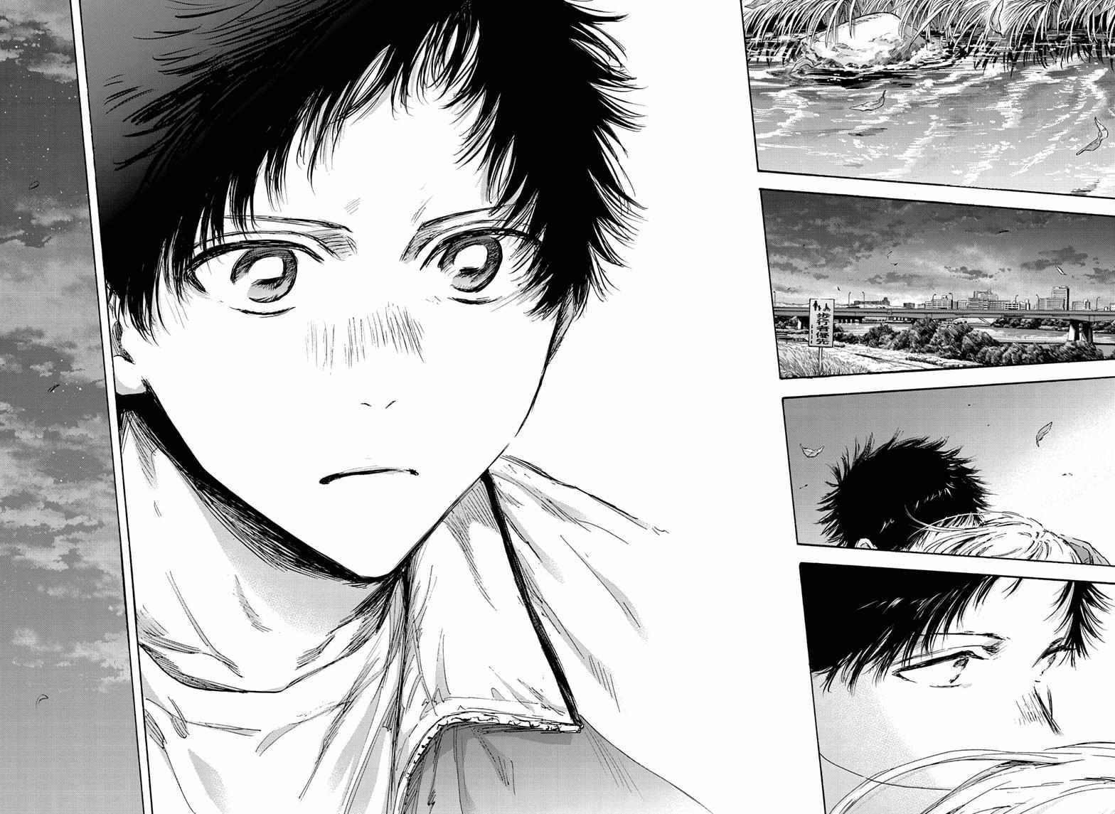 Chapter 135 (Image 10)