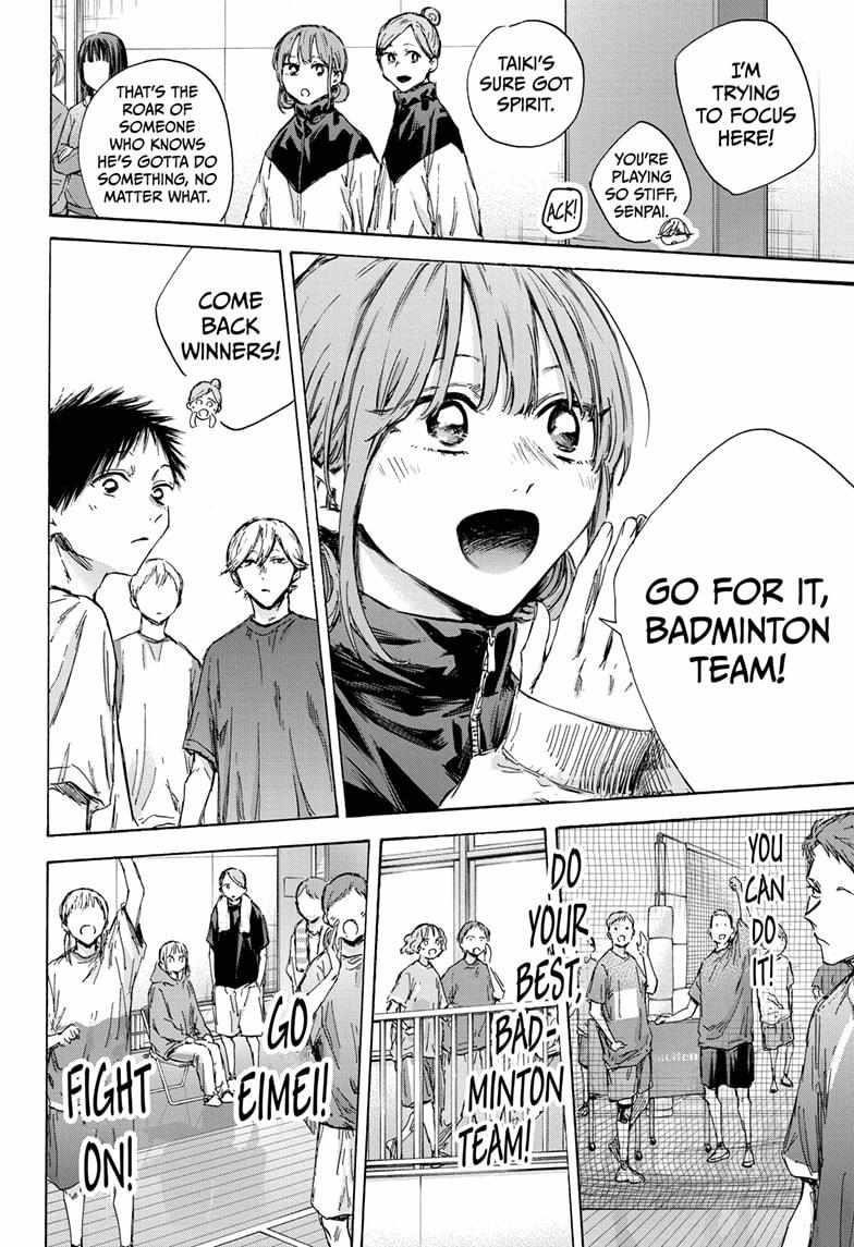 Chapter 136 (Image 16)