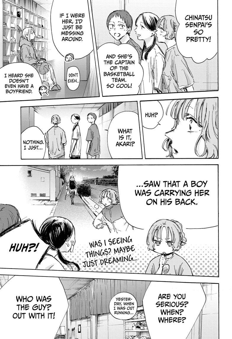 Chapter 136 (Image 7)