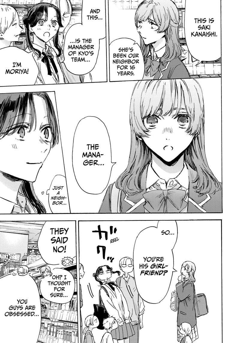 Chapter 136 (Image 3)