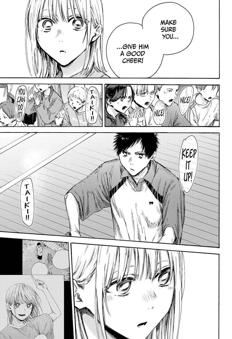 Chapter 137 (Image 15)