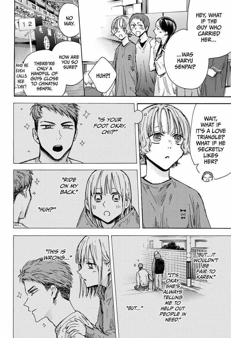Chapter 137 (Image 10)