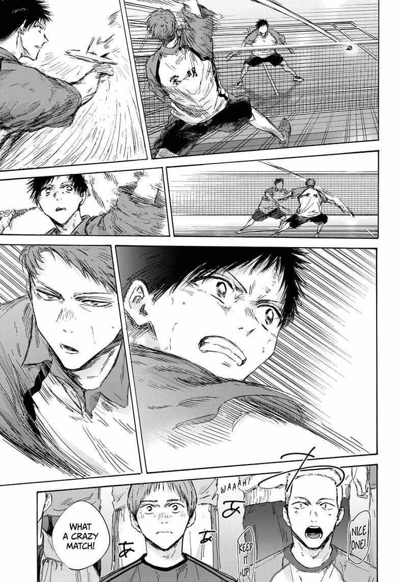 Chapter 138 (Image 17)