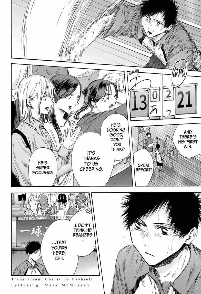 Chapter 138 (Image 2)