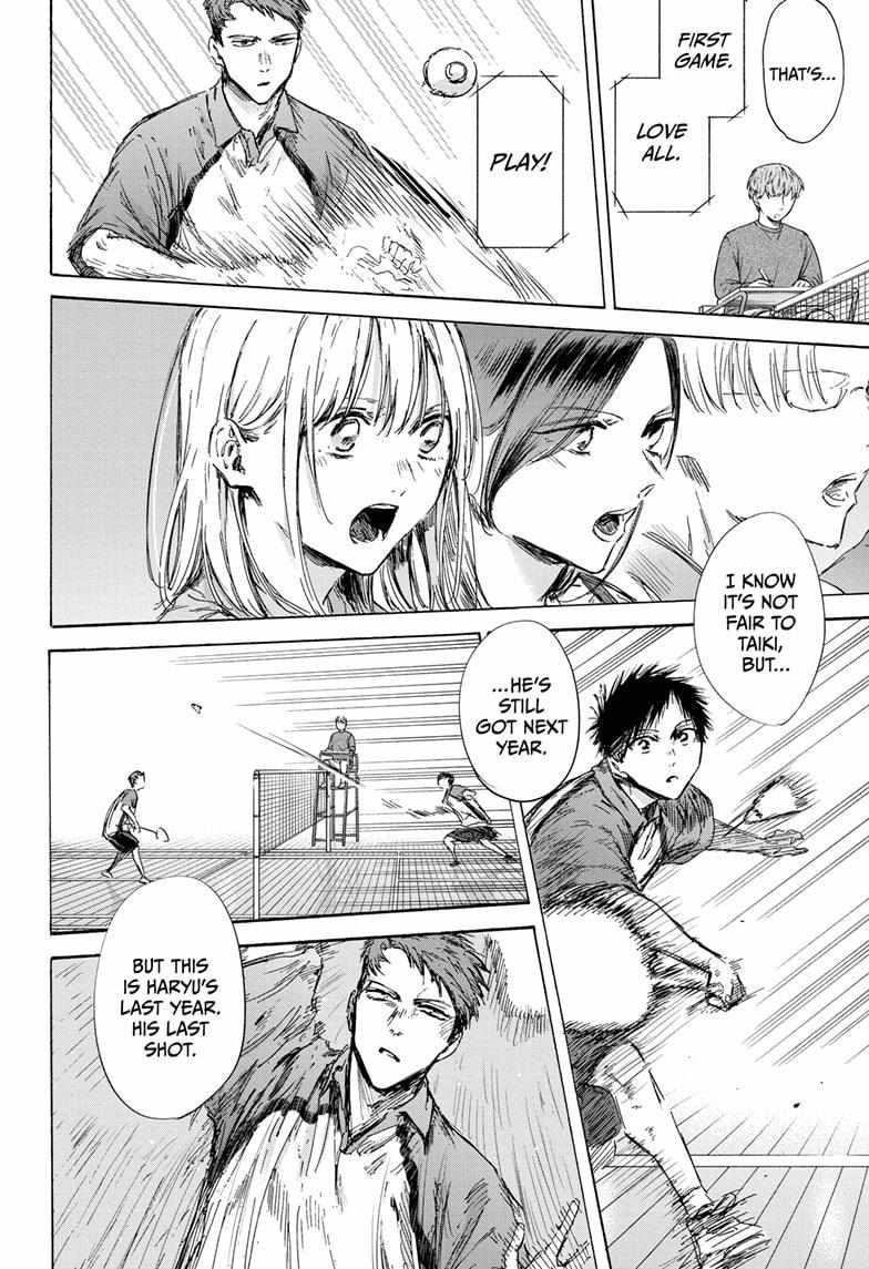 Chapter 138 (Image 16)