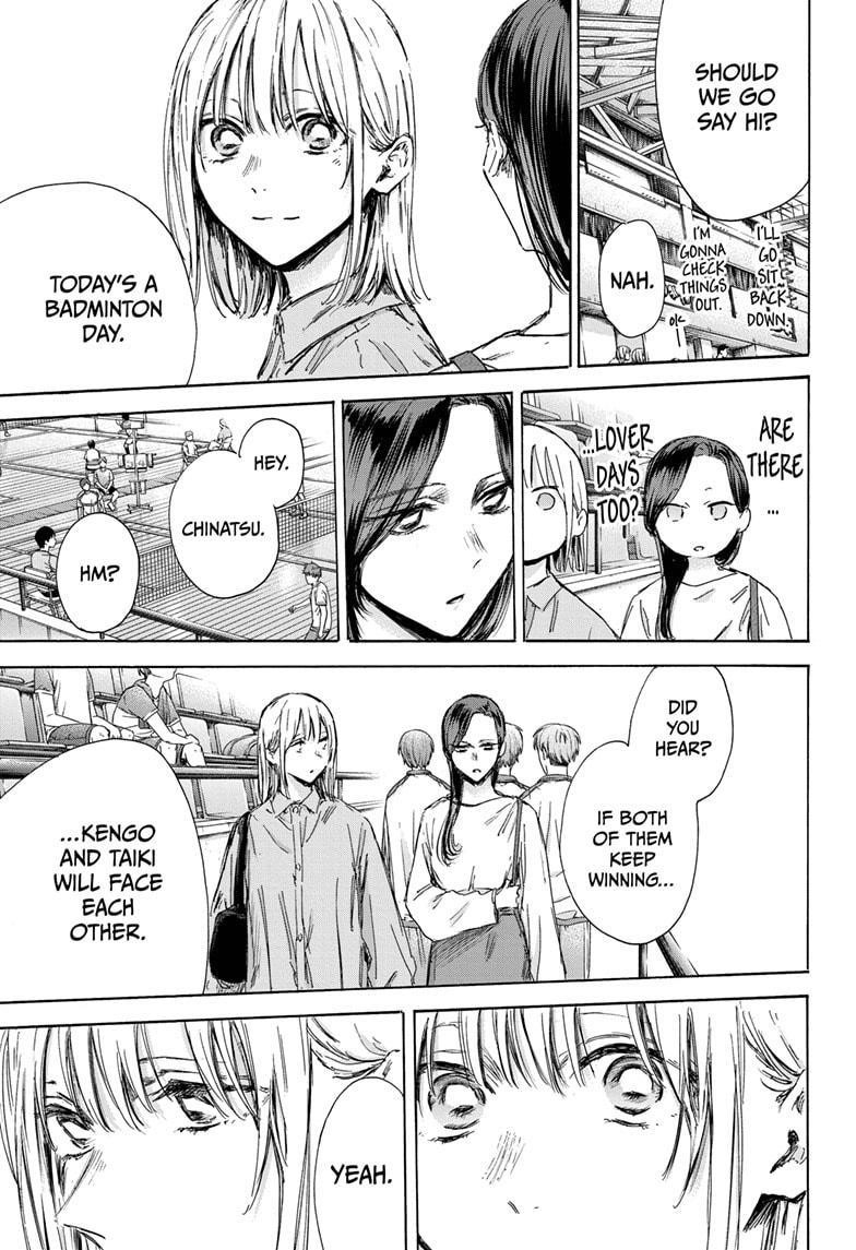 Chapter 138 (Image 3)
