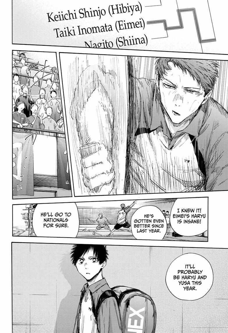 Chapter 138 (Image 6)