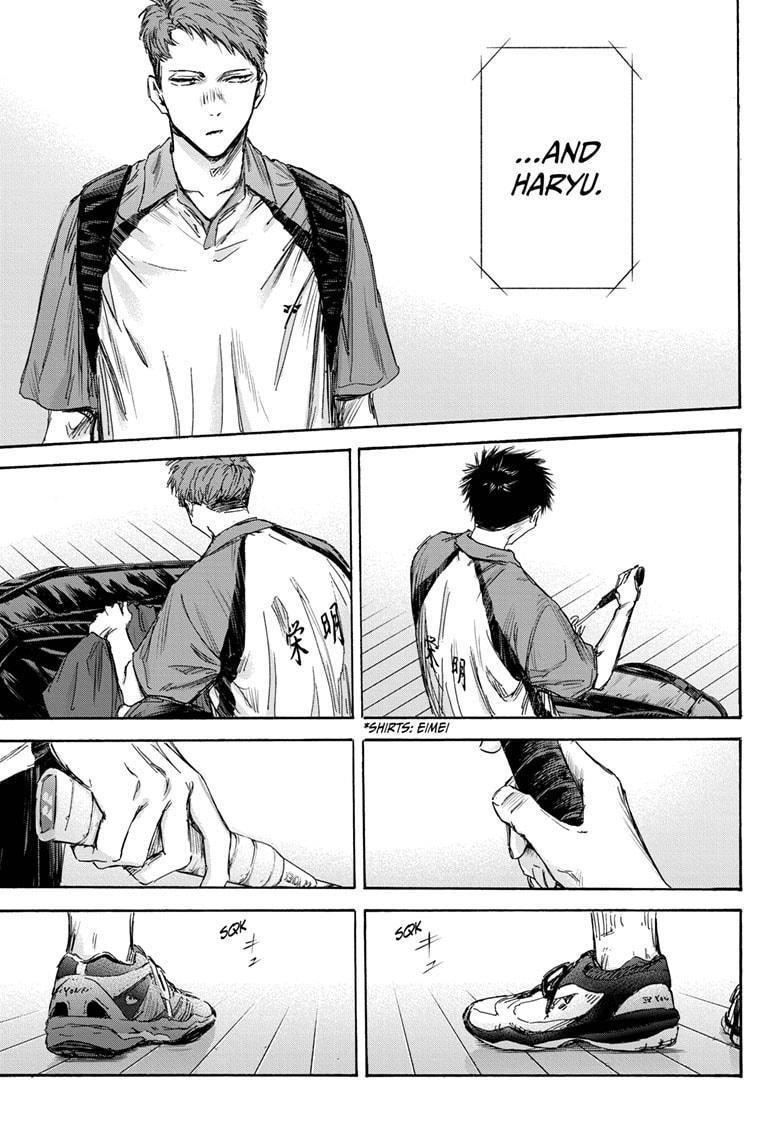 Chapter 138 (Image 13)