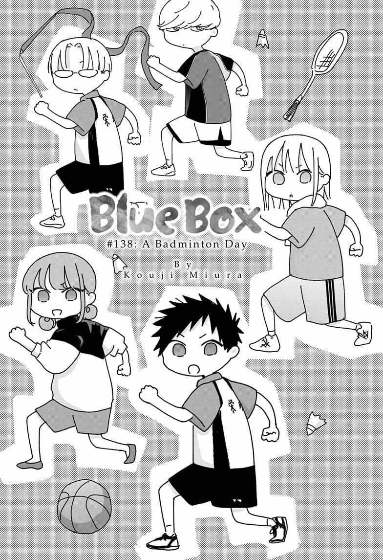 Chapter 138 (Image 1)