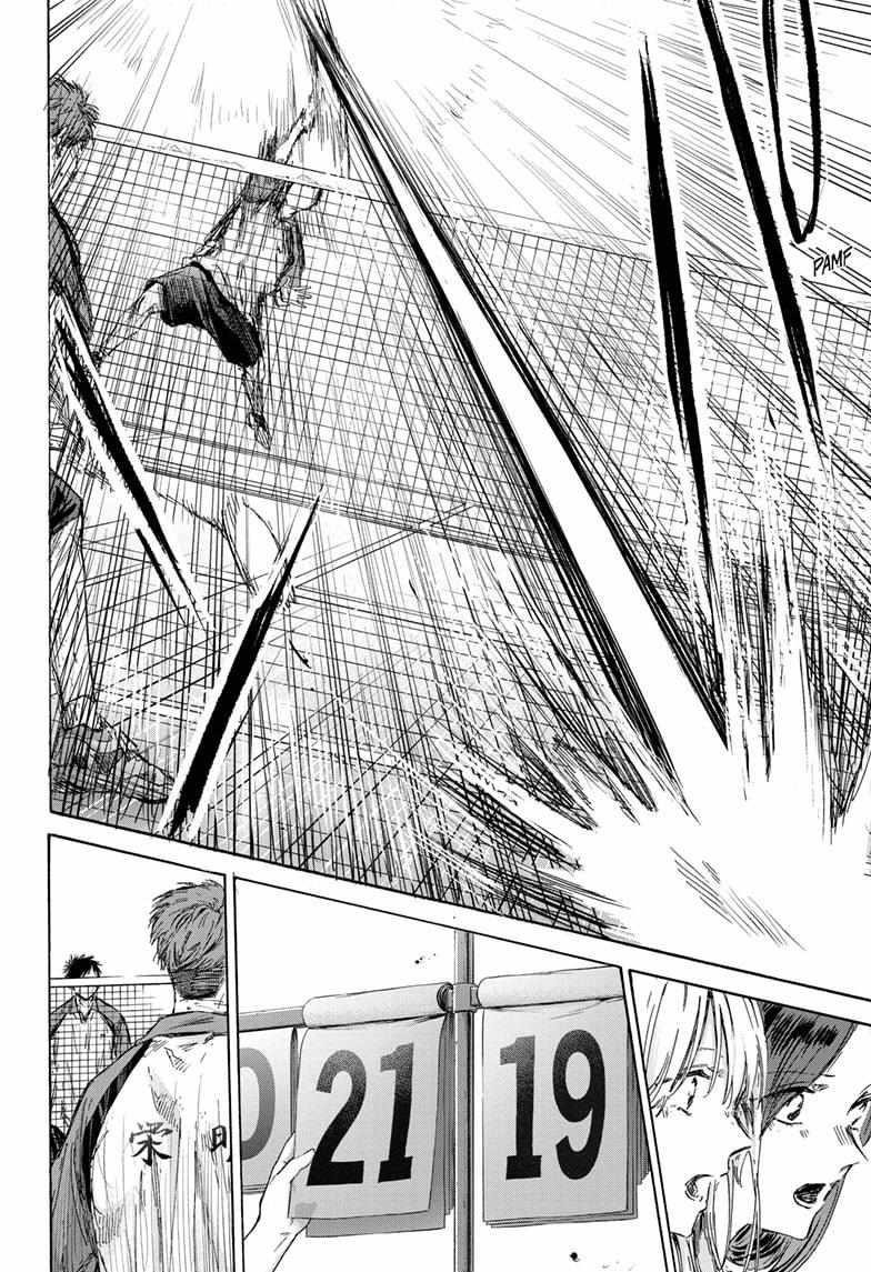 Chapter 139 (Image 14)