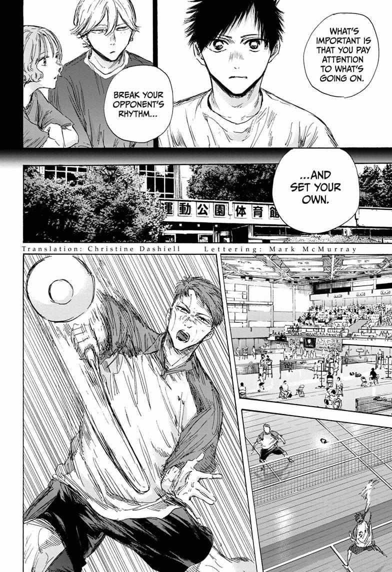 Chapter 139 (Image 4)