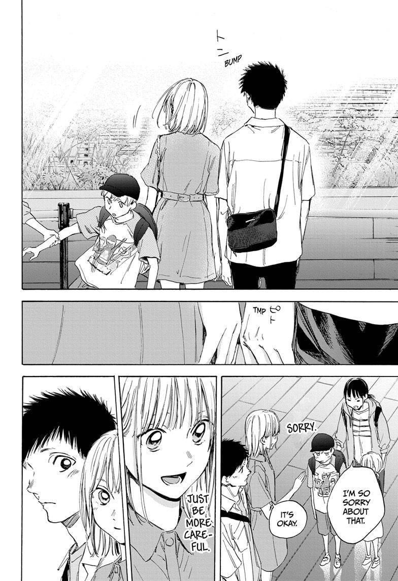 Chapter  14 (Image 8)