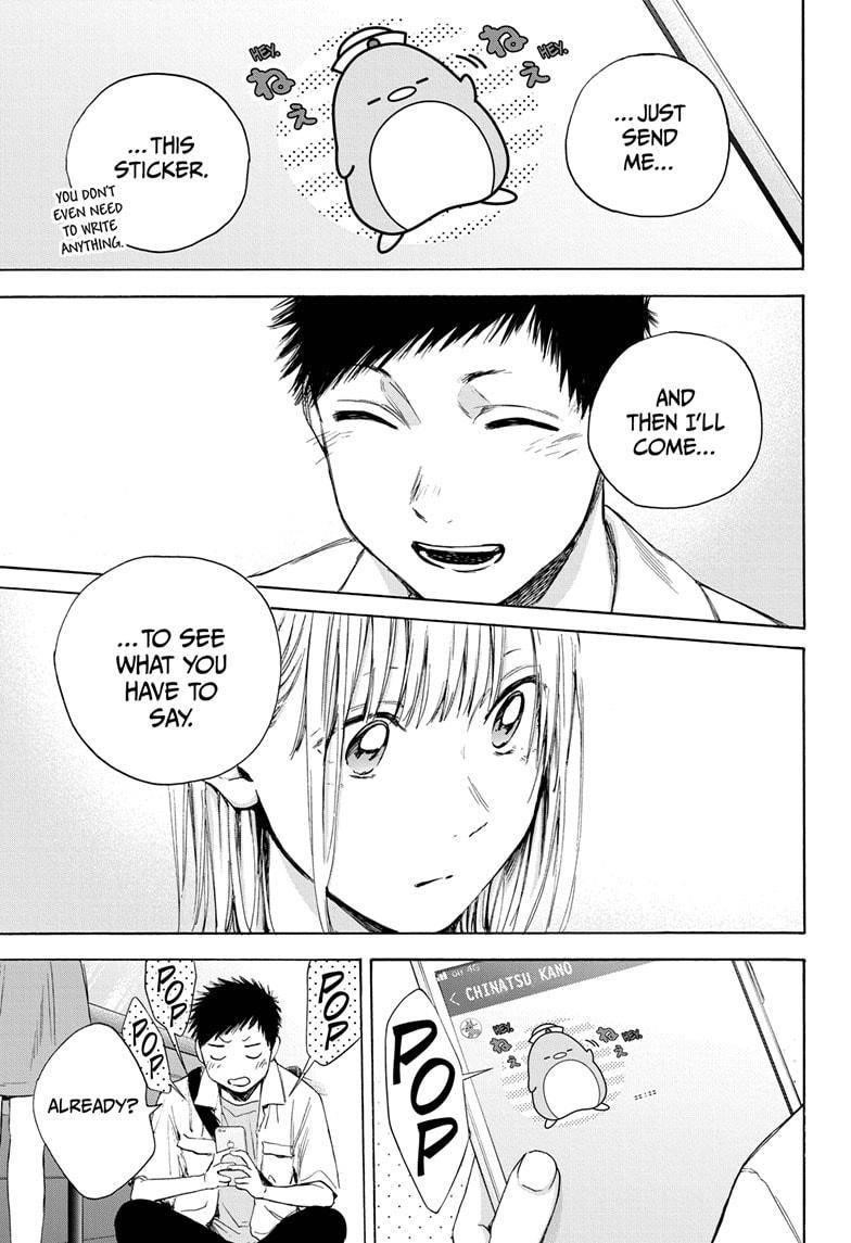 Chapter  14 (Image 17)