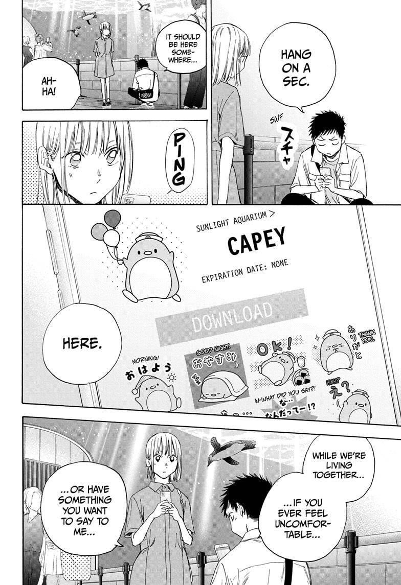 Chapter  14 (Image 16)