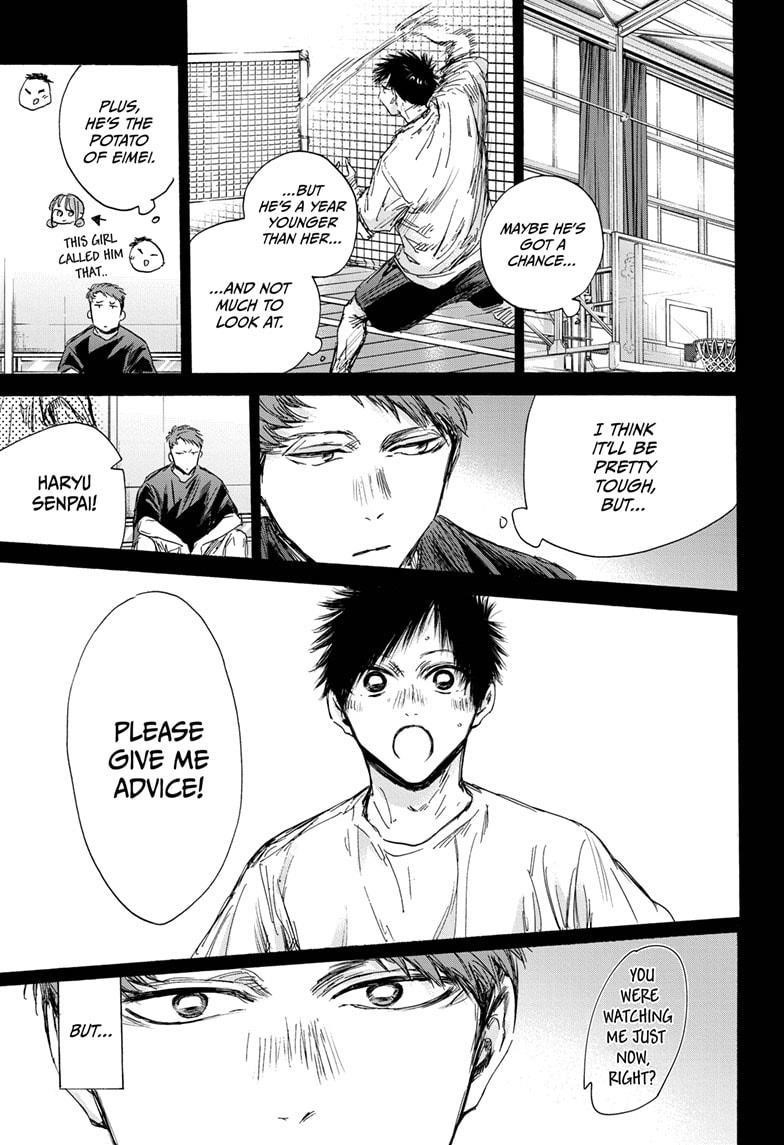 Chapter 140 (Image 7)